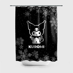 Шторка для душа Снежный Kuromi, цвет: 3D-принт