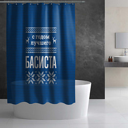 Шторка для душа С годом лучшего Басиста, цвет: 3D-принт — фото 2