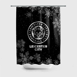 Шторка для душа Снежный Leicester City, цвет: 3D-принт