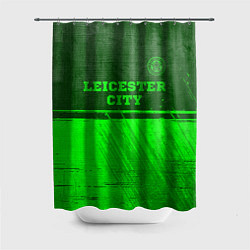 Шторка для душа Leicester City - green gradient посередине, цвет: 3D-принт