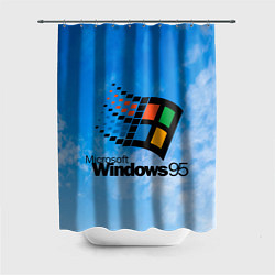 Шторка для душа Windows 95 logo, цвет: 3D-принт