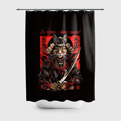 Шторка для душа Все дуреют с этих самураев, цвет: 3D-принт