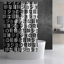 Шторка для душа Семь смертных грехов паттерн, цвет: 3D-принт — фото 2