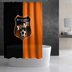 Шторка для душа ФК Урал - оранжево черные, цвет: 3D-принт — фото 2