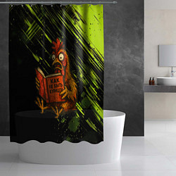 Шторка для душа Курица читает книгу как не быть курицей, цвет: 3D-принт — фото 2