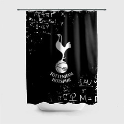 Шторка для душа ФК Тоттенхэм символы, цвет: 3D-принт