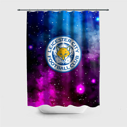 Шторка для душа Лестер сити космос, цвет: 3D-принт