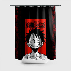 Шторка для душа Ван Пис, Луффи на красном, цвет: 3D-принт