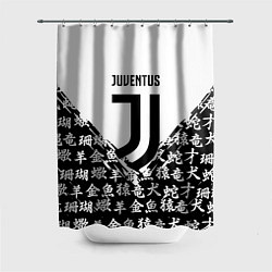Шторка для душа Juventus символы китайские, цвет: 3D-принт
