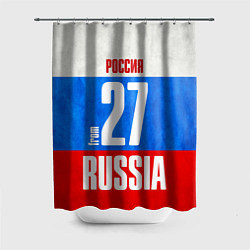 Шторка для душа Russia: from 27, цвет: 3D-принт