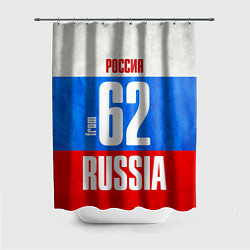 Шторка для душа Russia: from 62, цвет: 3D-принт