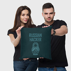 Подушка квадратная Русский хакер, цвет: 3D-принт — фото 2