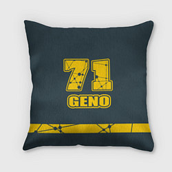 Подушка квадратная 71 Geno, цвет: 3D-принт