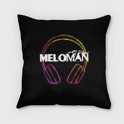 Подушка квадратная Meloman, цвет: 3D-принт