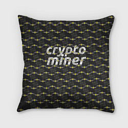 Подушка квадратная Crypto Miner, цвет: 3D-принт