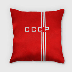 Подушка квадратная Cборная СССР, цвет: 3D-принт
