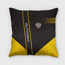 Подушка квадратная Alpinism: Yellow Russia, цвет: 3D-принт