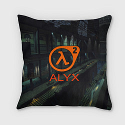 Подушка квадратная Half-life 2 ALYX, цвет: 3D-принт