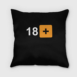 Подушка квадратная 18, цвет: 3D-принт