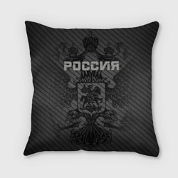 Подушка квадратная Россия карбон, цвет: 3D-принт