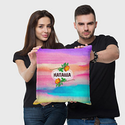 Подушка квадратная Наташа, цвет: 3D-принт — фото 2