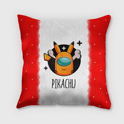 Подушка квадратная Among Picachu, цвет: 3D-принт