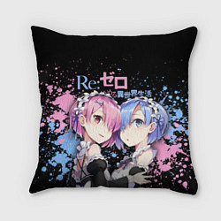 Подушка квадратная Re:Zero, Рам и Рем