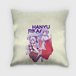 Подушка квадратная Hanyu and Rika, цвет: 3D-принт