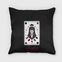 Подушка квадратная Kakegurui Poker Face, цвет: 3D-принт