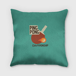Подушка квадратная Ping-pong, цвет: 3D-принт