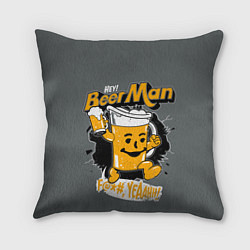 Подушка квадратная BEER MAN, цвет: 3D-принт