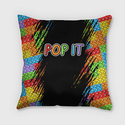 Подушка квадратная POP IT SIMPLE DIMPLE
