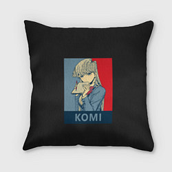 Подушка квадратная Komi Cant Communicate, цвет: 3D-принт