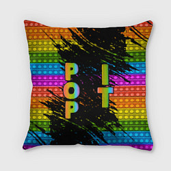 Подушка квадратная ПОП ИТ POP IT АНТИСТРЕСС