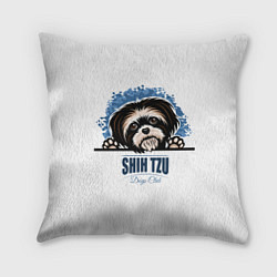 Подушка квадратная Ши-Тцу Shih-Tzu, цвет: 3D-принт