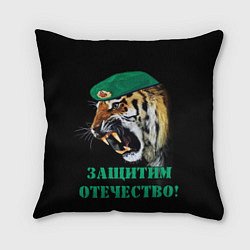 Подушка квадратная Пограничный тигр Border tiger, цвет: 3D-принт