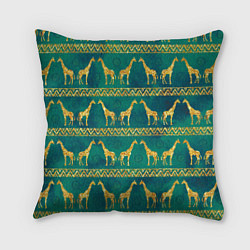 Подушка квадратная Золотые жирафы паттерн, цвет: 3D-принт