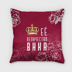 Подушка квадратная Её величество Прекрасная Виктория, цвет: 3D-принт