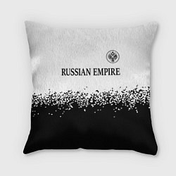 Подушка квадратная RUSSIAN EMPIRE - ГЕРБ Спрей
