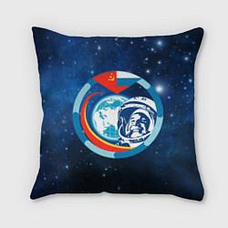 Подушка квадратная Первый Космонавт Юрий Гагарин 3D 3, цвет: 3D-принт