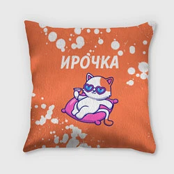 Подушка квадратная Ирочка КОШЕЧКА Краска, цвет: 3D-принт