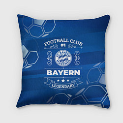 Подушка квадратная Bayern, цвет: 3D-принт