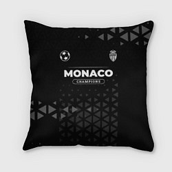 Подушка квадратная Monaco Форма Champions