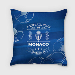 Подушка квадратная Monaco Football Club Number 1, цвет: 3D-принт