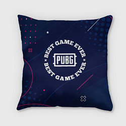 Подушка квадратная PUBG Лучшая Игра, цвет: 3D-принт