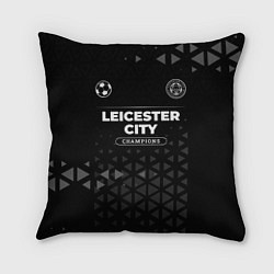 Подушка квадратная Leicester City Champions Uniform, цвет: 3D-принт
