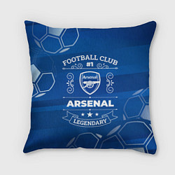 Подушка квадратная Arsenal FC 1, цвет: 3D-принт