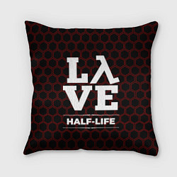 Подушка квадратная Half-Life Love Классика, цвет: 3D-принт