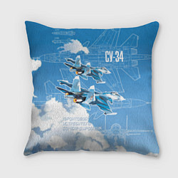 Подушка квадратная Истребитель-бомбардировщик Су-34 в облаках, цвет: 3D-принт