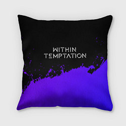 Подушка квадратная Within Temptation Purple Grunge, цвет: 3D-принт